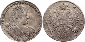 Russia 1 Rouble 1732
Bit# 50; Conros# 56/14; Silver 25,58g.; XF-AUNC.