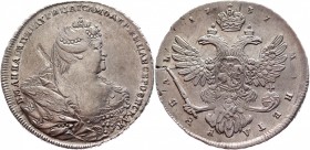 Russia 1 Rouble 1737 Moscow Type 6 Pearls in the Hairstyle RR
Bit# 200; Conros# 105 R1; Silver 25,88g.; Edge - ornamented; Red Mint; Portrait of the ...