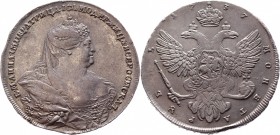 Russia 1 Rouble 1737 Moscow Type
Bit# 199; Conros# 60/1; 15 Rouble by Petrov; Silver 26,15g.; Edge - ornamented; XF-AUNC.