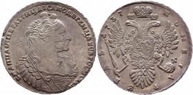 Russia 1 Rouble 1737 Double Die
Bit# 132; Conros# 58/9; 2,5 Rouble by Petrov; Silver 25,40g.; Edge - ornamented; XF-AUNC.