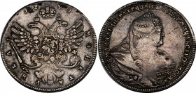 Russia 1 Rouble 1740
Bit# 207; 3 Rouble by Petrov; Conros# 60/5; Silver; VF-XF.