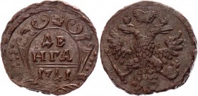 Russia Denga 1741
Bit# 43 (R); Copper ; Great condition; great details; Very nice coin. Отличное состояние; хорошая центровка; отличная прочеканка де...
