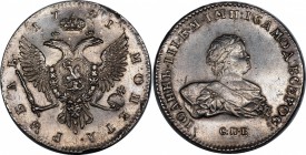 Russia 1 Rouble 1741 СПБ RR
Bit# 19 R1; 15 Rouble by Petrov; 12 Roubles by Ilyin; Conros# 62; Silver, AUNC
