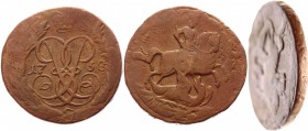 Russia 2 Kopeks 1758 Edge inscription
Bit# 447; Copper 20,4 g.; Yekaterinburgh mint; Edge inscription ЕКАТЕРИНБУРХСКОГО ДВОРА is fully readable; Over...