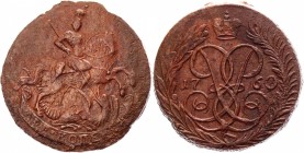 Russia 2 Kopeks 1760
Bit# 394; Copper; great condition; great details; Very nice coin. Отличное состояние; хорошая центровка; отличная прочеканка дет...