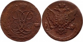 Russia 5 Kopeks 1759 Dassier Eagle
Bit# 439; Conros# 178/40 R1; Copper 55,80g.; Perfect collectible sample; Coin from an old collection.; XF