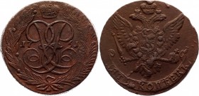 Russia 5 Kopeks 1761 Volume Tail
Bit# 440; Conros# 178/80 х; Copper 46,88g.; Perfect collectible sample; Coin from an old collection.; XF+