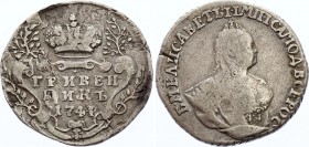 Russia Grivennik 1744
Bit# 188; 0,75 Roubles by Petrov; Conros# 154/3; Silver, VF+