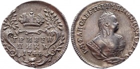 Russia Grivennik 1744 Overdate
Bit# 188; Conros# 154/3; 0,75 Rouble by Petrov; Silver 2,68g.; Edge - rope; AUNC.
