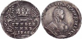 Russia Grivennik 1748
Bit# 208; 0,75 Rouble by Petrov; Silver 2,4g.; AUNC; Edge - rope; Coin from an old collection; Deep cabinet patina; Overdated 7...
