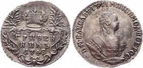 Russia Grivennik 1748
Bit# 208; Conros# 830; 0,75 Rouble by Petrov; Silver 2,45g.; Edge - rope in the left; Red Mint; Worthy collectible sample; Mint...