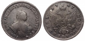 Russia Polupoltinnik 1747 ММД
Bit# 159; Silver; 0,8 Rouble by Petrov