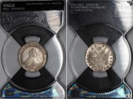 Russia Polupoltinnik 1756 ММД МБ RNGA MS61
Bit# 177; 0,75 Rouble by Petrov; Silver; MS61.