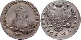 Russia Poltina 1746 СПБ R
Bit# 303 R; Conros# 107/4; 3,5 Rouble by Petrov; 3 Rouble by Ilyin; Silver 12,68g.; Edge - inscription; XF-AUNC.