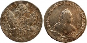 Russia 1 Rouble 1742 СПБ
Bit# 243; 2,25 Rouble by Petrov; Conros# 64/3; Silver; XF+.