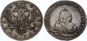 Russia 1 Rouble 1742 СПБ
Bit# 243; 2,25 Roubles by Petrov; Bright mint lustre; Edge inscription С. ПЕТЕРБУРХСКАГО МОНЕТНАГО ДВОРА. Silver, XF...