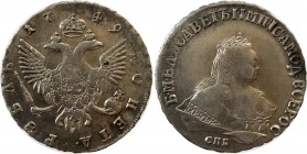 Russia 1 Rouble 1749 СПБ
Bit# 264; 2,5 Rouble by Petrov; Conros# 64/13; Silver; XF+.