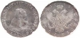 Russia 1 Rouble 1749 ММД NGC MS63 Top Grade
Bit# 121; Conros# 65/14; 3 Rouble by Petrov; Silver; Edge - inscription; MS63.