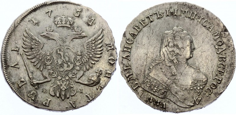 Russia 1 Rouble 1754 ММД EI
Bit# 134; 3 Roubles by Petrov; Silver, XF