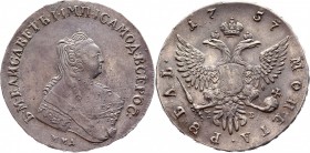 Russia 1 Rouble 1757 ММД МБ
Bit# 138; Conros# 65/30; 5 Rouble by Petrov; Silver 25,45g.; Edge - inscription; XF-AUNC.