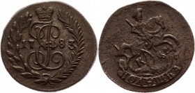 Russia Polushka 1783 КМ RARE
Bit# 831 R1; 3 Roubles Petrov; 3 Roubles Ilyin; Copper 2,90g.; Rare in this grade; Attractive collectible sample. The nu...