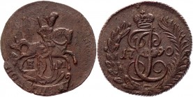 Russia Polushka 1790 КМ
Bit# 848 (R1); 2,5 Rouble Petrov; 4 Rouble Ilyin; Copper; Great condition; Excellent small details. Very beautiful coin. Rare...