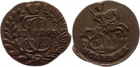 Russia Polushka 1793 KM R
Bit# 851 R1; Conros# 236/26; 2,25 Rouble by Petrov; 4 Rouble by Ilyin; Copper 2,49g.; Edge - rope; XF.