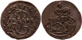 Russia Denga 1786 KM R
Bit# 824; 1 Rouble by Petrov; Copper 4,50g.; Suzun mint; VF-XF.