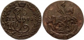 Russia Denga 1791 KM R
Bit# 830 R; Conros# 223/26; 0,75 Rouble by Petrov; 1 Rouble by Ilyin; Copper 6,39g.; Edge - rope; XF-AUNC.