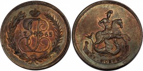Russia 2 Kopeks 1765 Novodel RRR
Bit# 690 R2; Copper, UNC