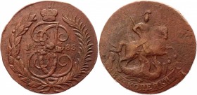 Russia 2 Kopeks 1788 MM
Bit# 537; Copper 18,37 g.; Red mint; Netted edge; Overstrike from 4 kopeks 1762; Beautiful traces of the previous coin; Natur...