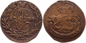 Russia 2 Kopeks 1795 EM
Bit# 686; Copper 20,77g.; High Grade Beautiful Coin; XF-AUNC