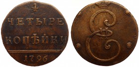 Russia 4 Kopeks 1796 Antique Collector Copy
Bit# 915 (R3); Сopper 20.36g 32mm; Struck on Original 2 Kopeks 1763-1795; Traces on Corrosion; Very Old C...