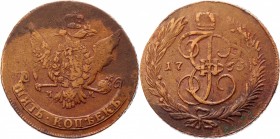 Russia 5 Kopeks 1765 ММ (Double overstrike)
Bit# 523; Copper 47,6 g.; Red mint; Netted edge; Coin from an old collection; Natural cabinet patina; Ple...