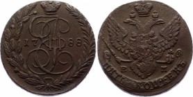 Russia 5 Kopeks 1788 EM
Bit# 626; Eagle of 1789-1796. Large crown; Copper 50.10g; XF+