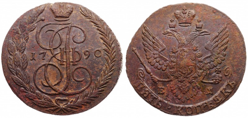 Russia 5 Kopeks 1790 EM
Bit# 644; Copper 54.49g.