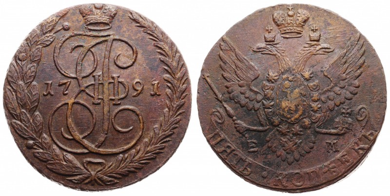 Russia 5 Kopeks 1791 EM
Bit# 645; Copper 59.84g.