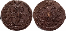 Russia 5 Kopeks 1791 EM
Bit# 645; Conros# 180/65 х; Copper 47,36g.; Perfect collectible sample; Coin from an old collection.; AUNC