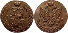 Russia 5 Kopeks 1791 АМ
Bit# 861; Copper 51,42g.; AUNC.