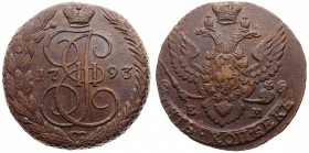 Russia 5 Kopeks 1793 EM
Bit# 647; Copper 50.79g.