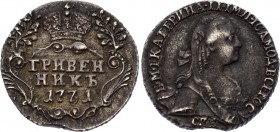 Russia Grivennik 1771 СПБ 71/61 Overdate
Bit# 476; 0,75 Roubles by Petrov; Conros# 155/21; Silver, UNC