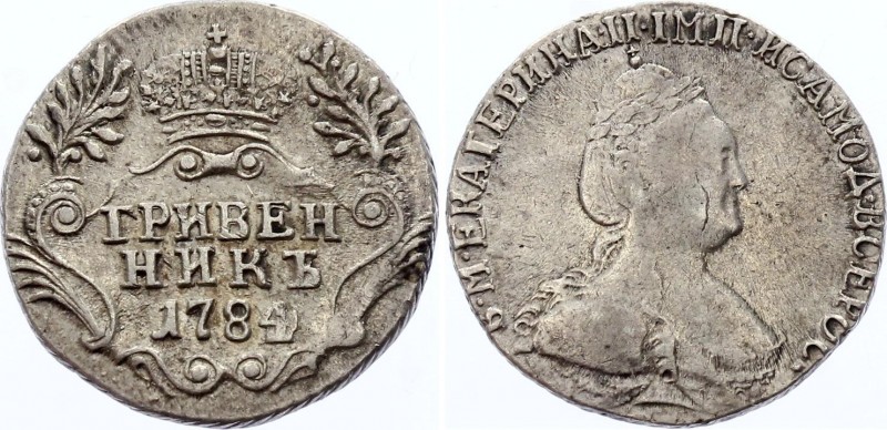 Russia Grivennik 1784 /3 СПБ Overdate
Bit# 498; 0,75 Roubles by Petrov; Conros#...