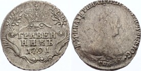 Russia Grivennik 1791 СПБ
Bit# 509; 0,75 Roubles by Petrov; Conros# 156/18; Silver, XF-