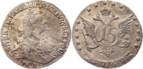 Russia 15 Kopeks 1769 ММД
Bit# 164; Conros# 147/1225+; 1 Rouble by Petrov; Silver 3,36g.; Edge - rope in the left; AUNC
