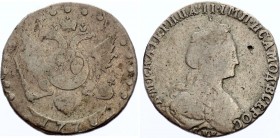 Russia 15 Kopeks 1778 СПБ
Bit# 426; 1 Rouble by Petrov; Silver, VF