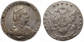 Russia 15 Kopeks 1778 СПБ
Bit# 426; Silver; 1 Rouble by Petrov; ВСЕРОС
