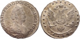 Russia 15 Kopeks 1784 СПБ
Bit# 442; Conros# 148/117х; 1 Rouble by Petrov; Silver 2,93g.; Edge - rope in the left; AUNC