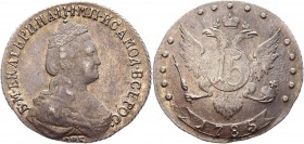 Russia 15 Kopeks 1785 СПБ
Bit# 444; Conros# 148/122х; 1 Rouble by Petrov; Silver 3,84g.; Edge - rope in the left; AUNC