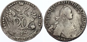 Russia 20 Kopeks 1768 ММД
Bit# 155; 1 Rouble by Petrov; Silver, VF+., VF