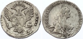 Russia 20 Kopeks 1772 СПБ TI Struck on Poltina Planchet RRR
Bit# 380; Silver; Unlisted in catalogues! Weight is 5,8g.; Coin is struck on planchet fro...